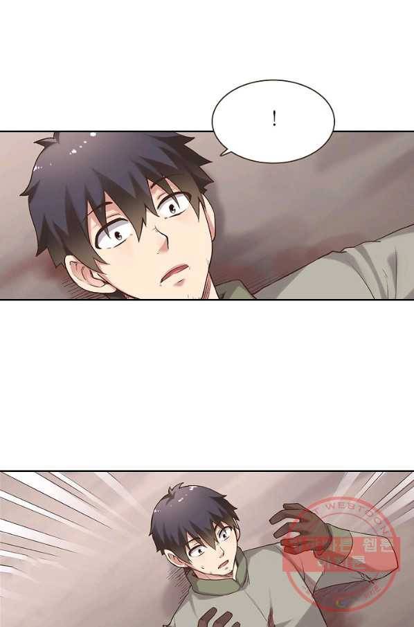 무기가게 사장님 57화 48