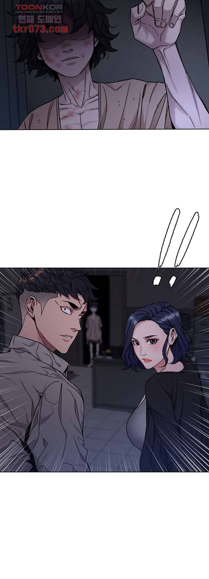 원킬 46화 6