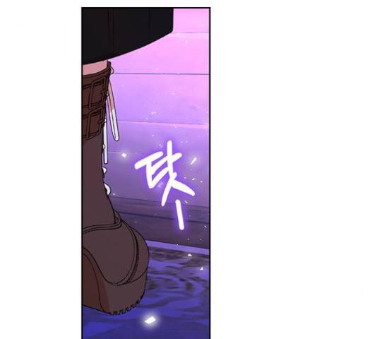 남편을 만렙으로 키우려 합니다 34화 55