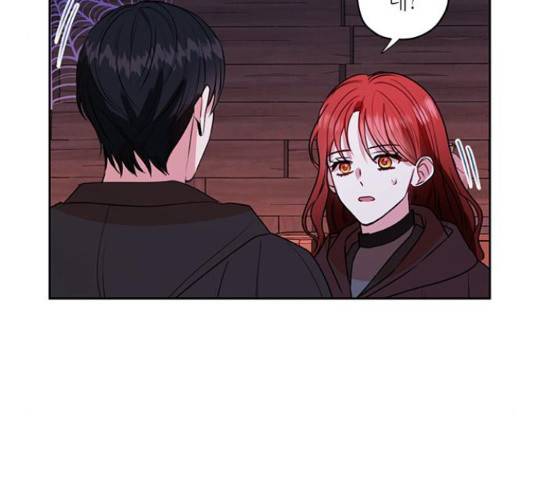 남편을 만렙으로 키우려 합니다 34화 61