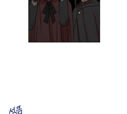 남편을 만렙으로 키우려 합니다 34화 103