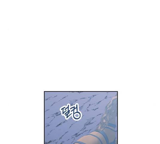 남편을 만렙으로 키우려 합니다 34화 109