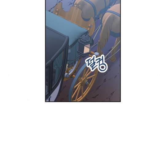 남편을 만렙으로 키우려 합니다 34화 110