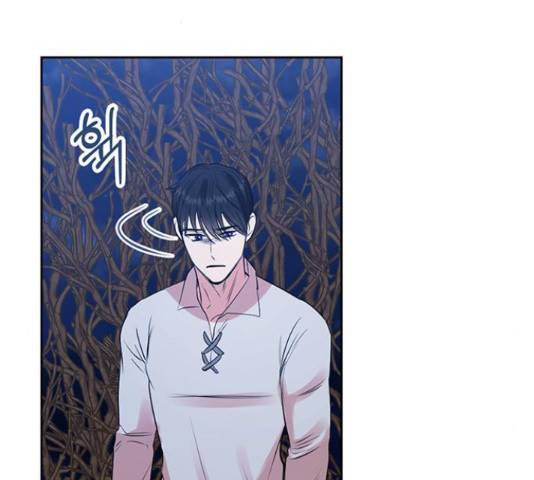 남편을 만렙으로 키우려 합니다 34화 128