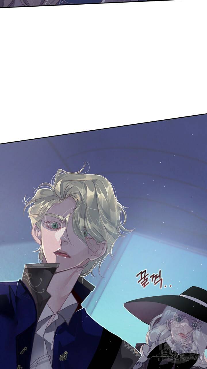 스티그마 이펙트 4화 15