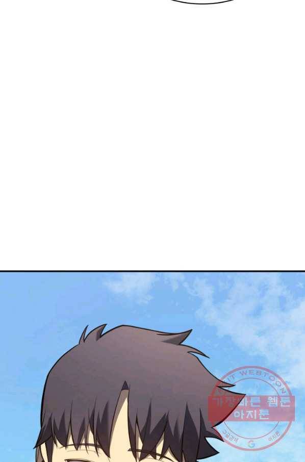 재앙급 영웅님이 귀환하셨다 24화 16
