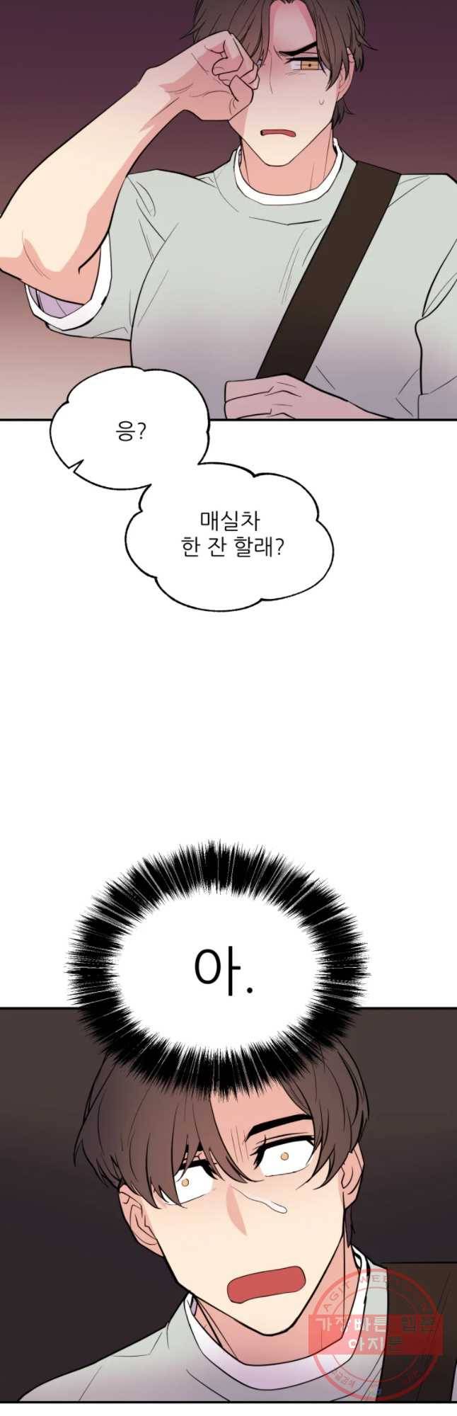 백로식당 40하 3