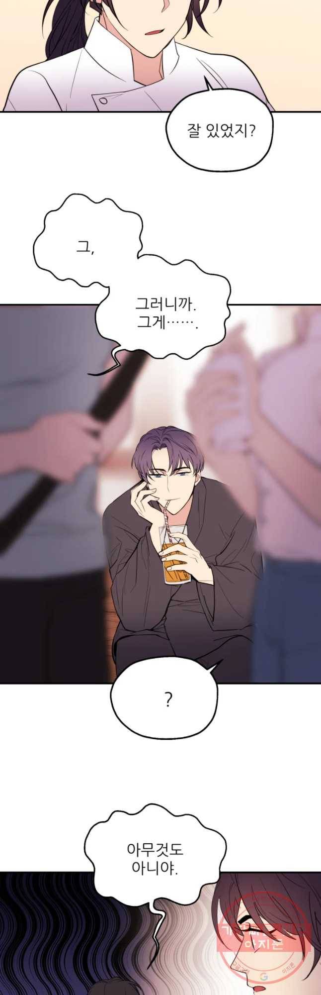 백로식당 40하 6