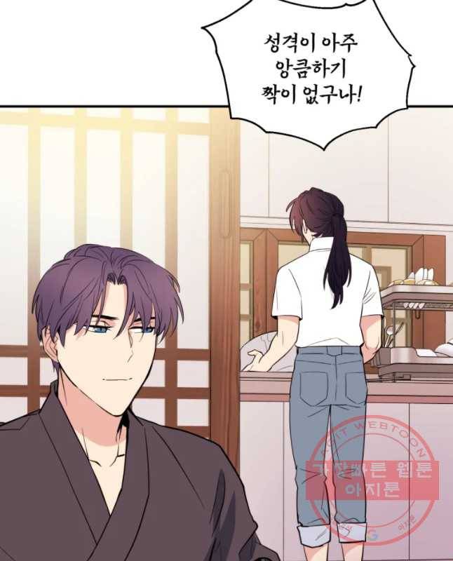 백로식당 40하 15