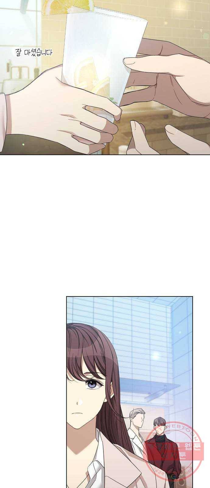THE 런웨이 22화 6
