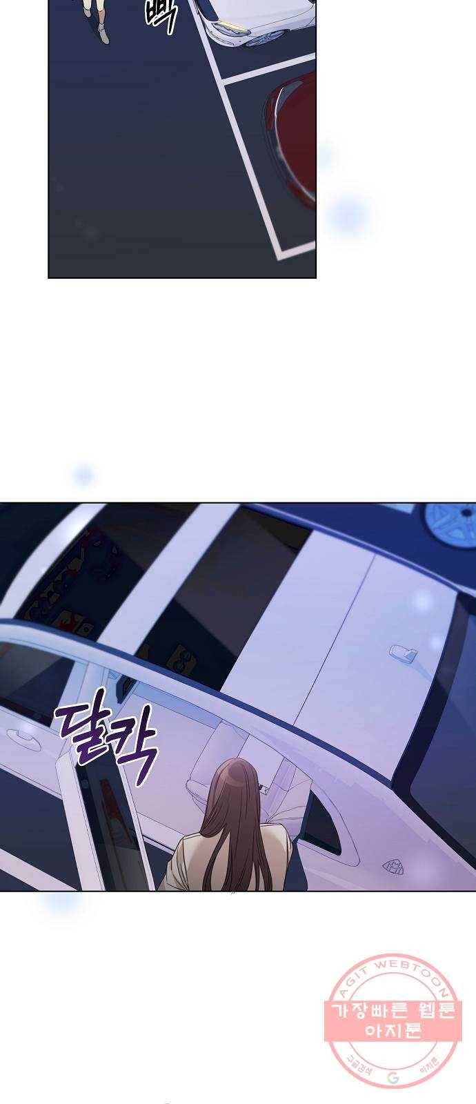 THE 런웨이 22화 10