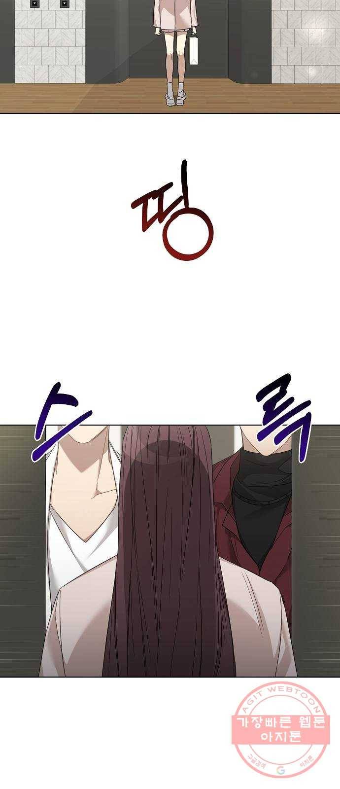 THE 런웨이 22화 12