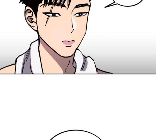 소녀재판 94화 20