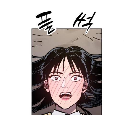 소녀재판 94화 25