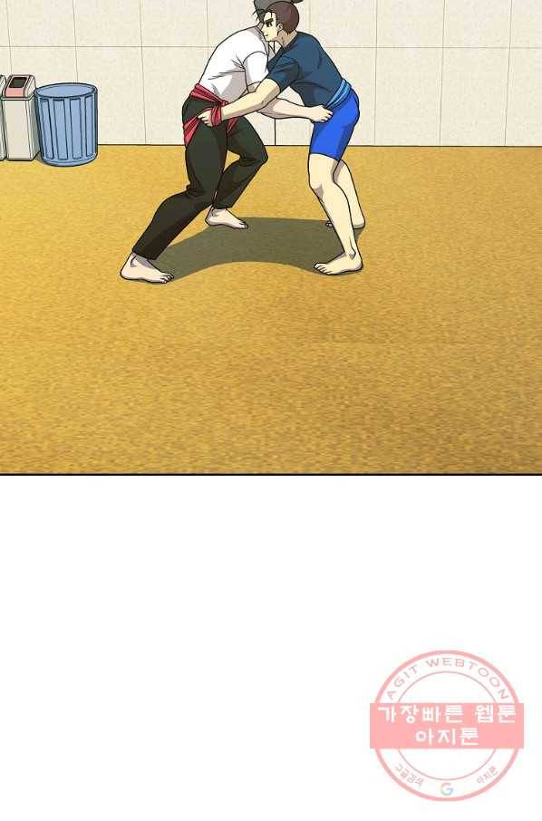 씨름의 희열 23화 2