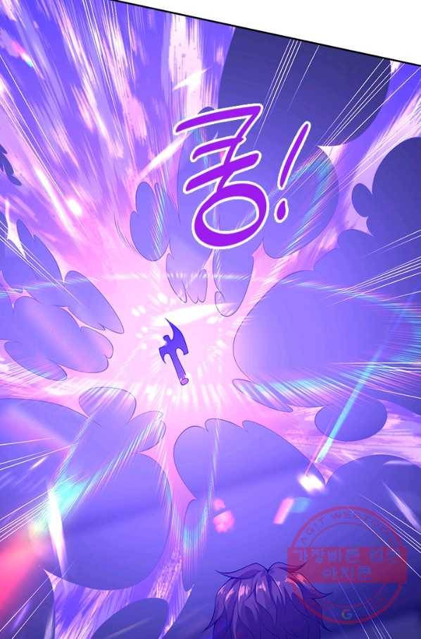 제왕의 귀환 91화 10