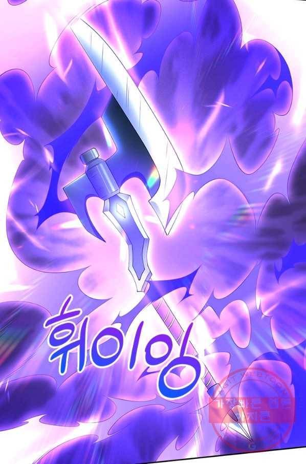 제왕의 귀환 91화 24