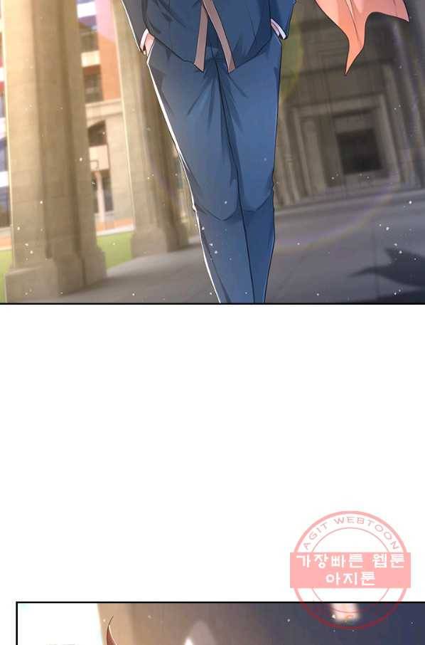 제왕의 귀환 91화 46