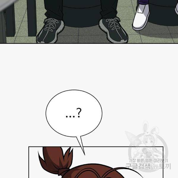 씨름의 희열 24화 28