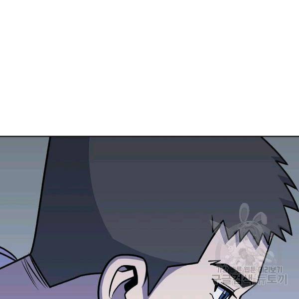 씨름의 희열 24화 61