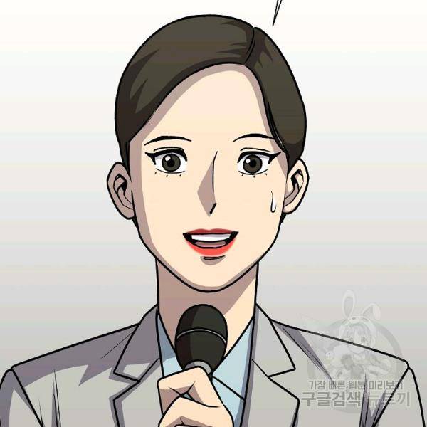씨름의 희열 24화 151
