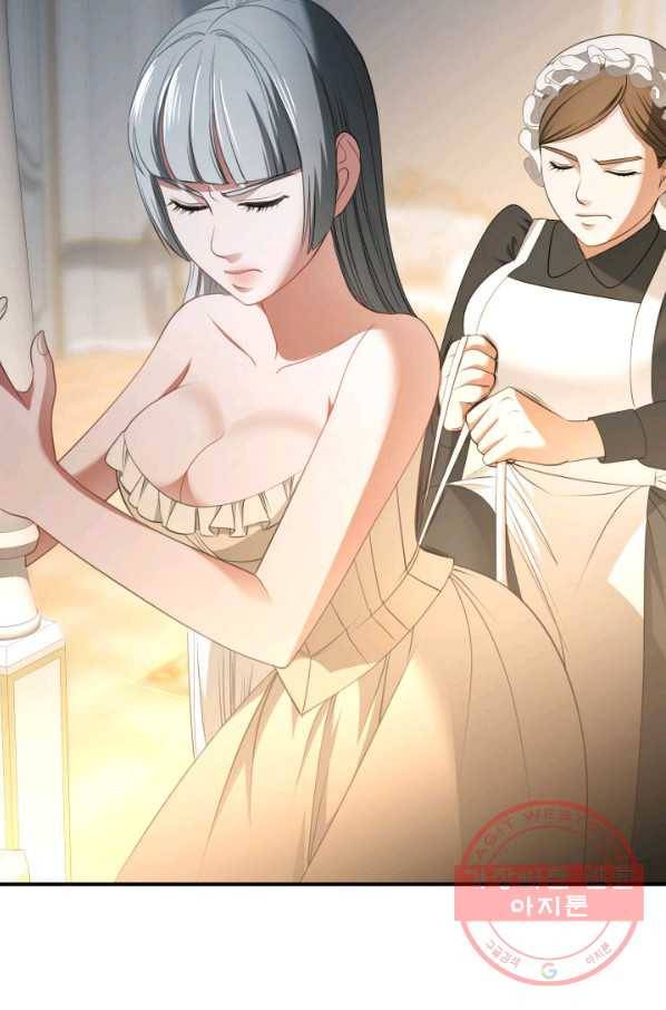 시한부 악녀가 복수하는 방법 11화 2