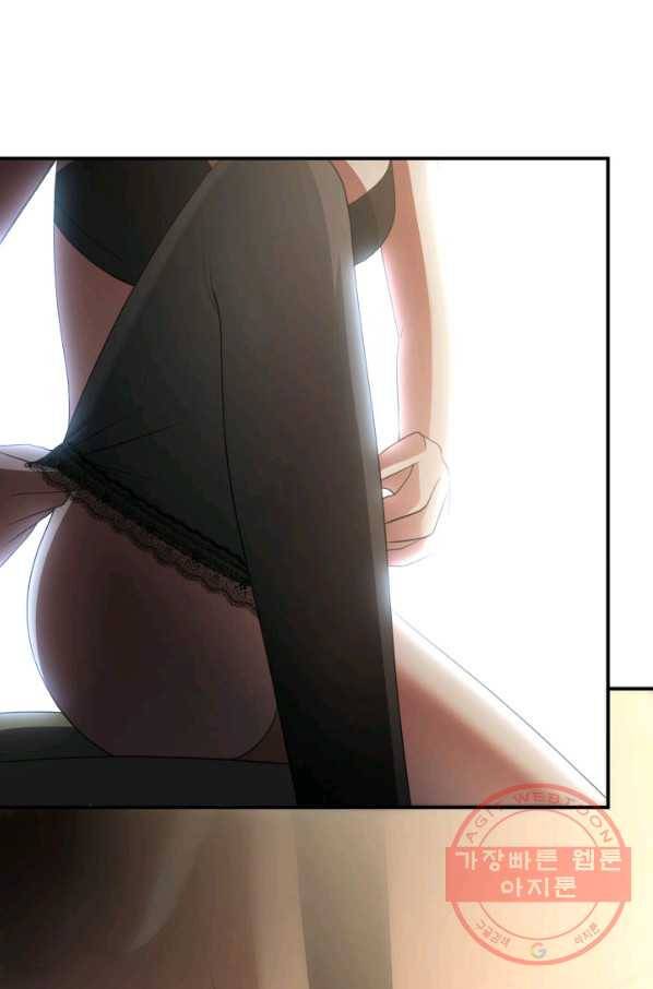 시한부 악녀가 복수하는 방법 11화 3