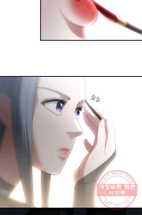 시한부 악녀가 복수하는 방법 11화 9