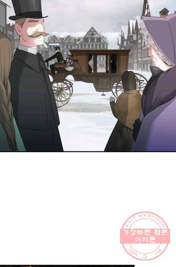 시한부 악녀가 복수하는 방법 19화 3