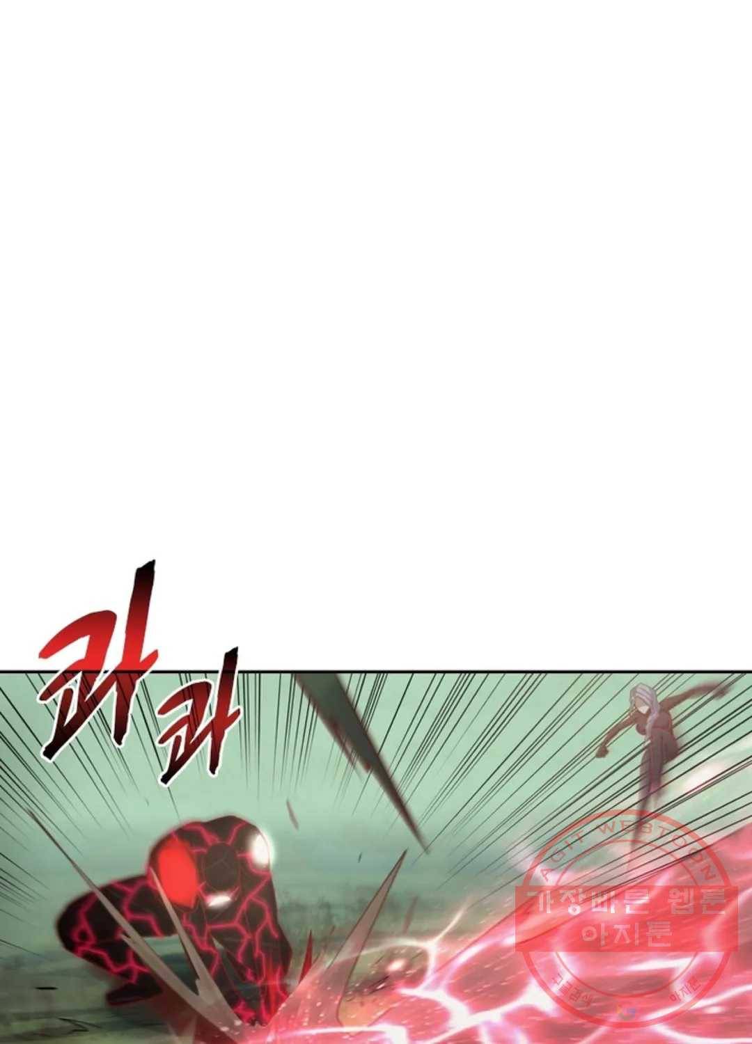 블러디발렌타인:인류종말 399화 6