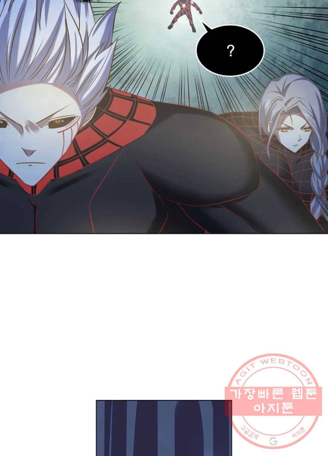 블러디발렌타인:인류종말 399화 16