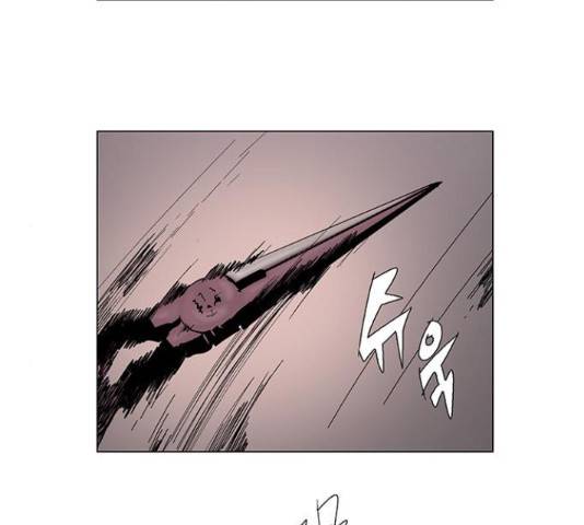 기계증식증 31화 13
