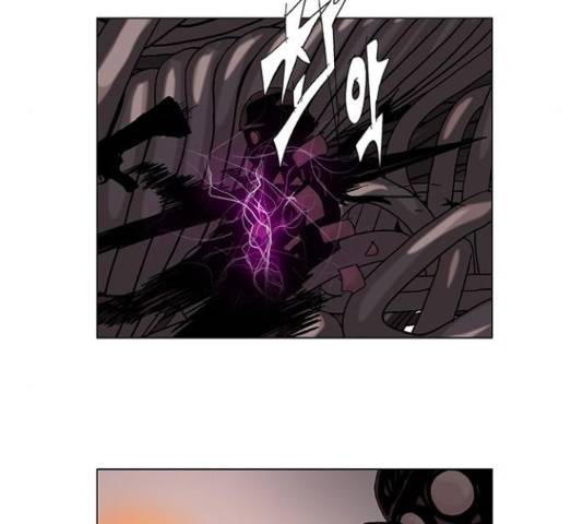 기계증식증 31화 14