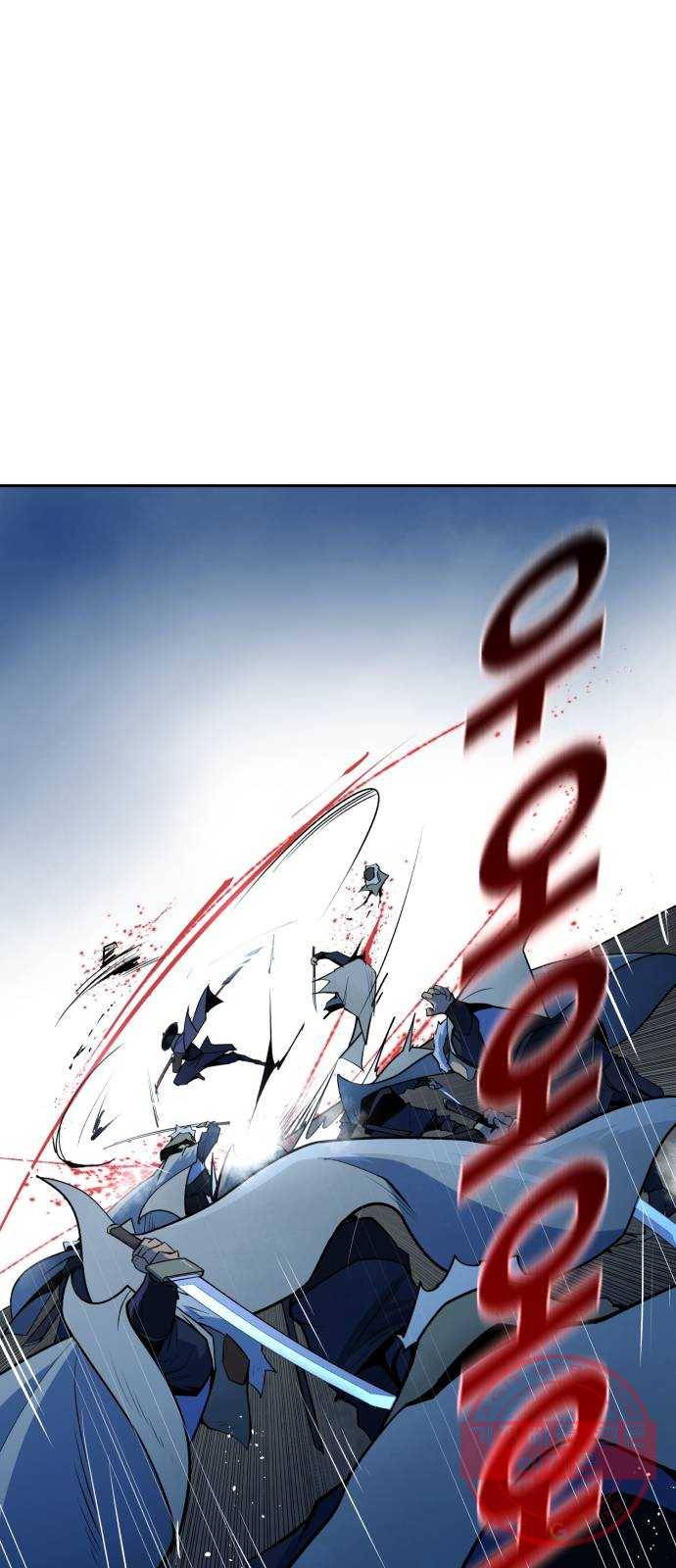 소년 검사 8화 6
