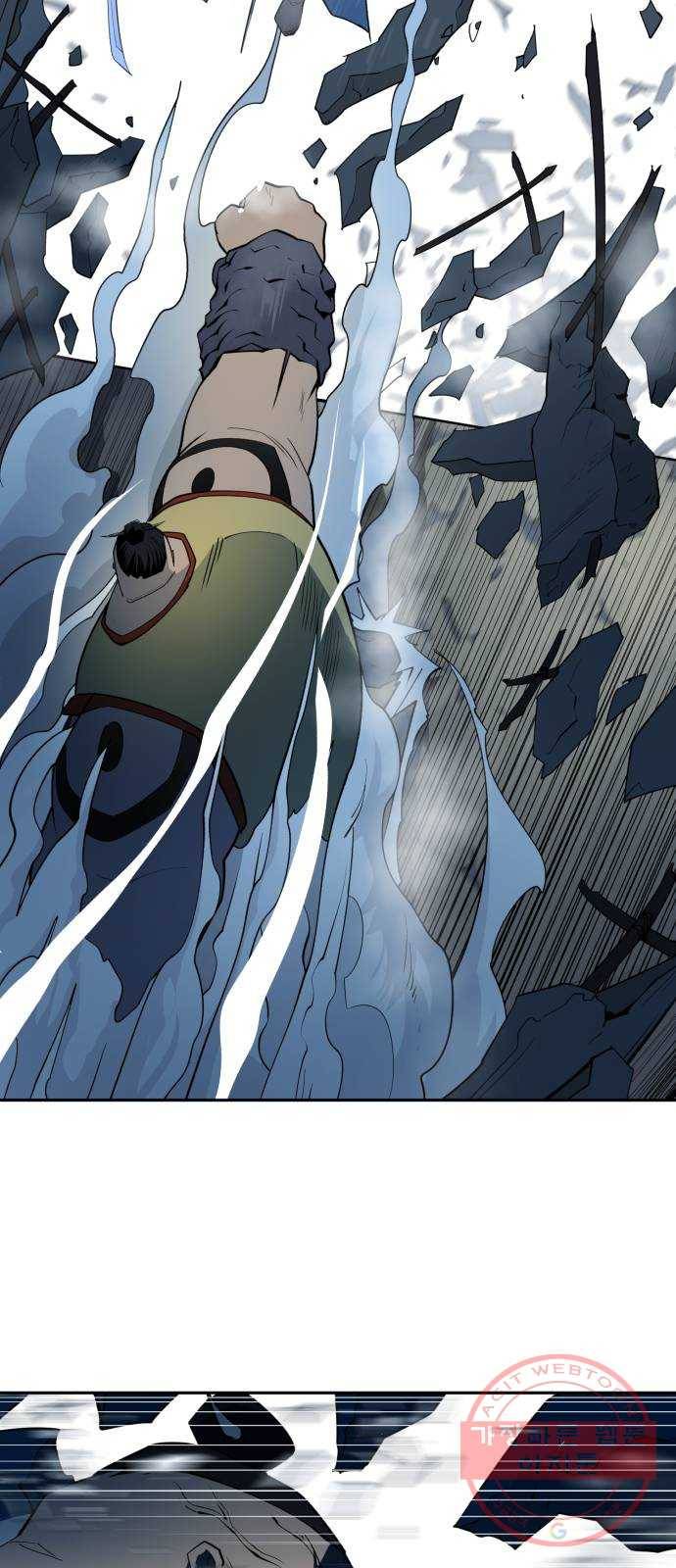 소년 검사 8화 14