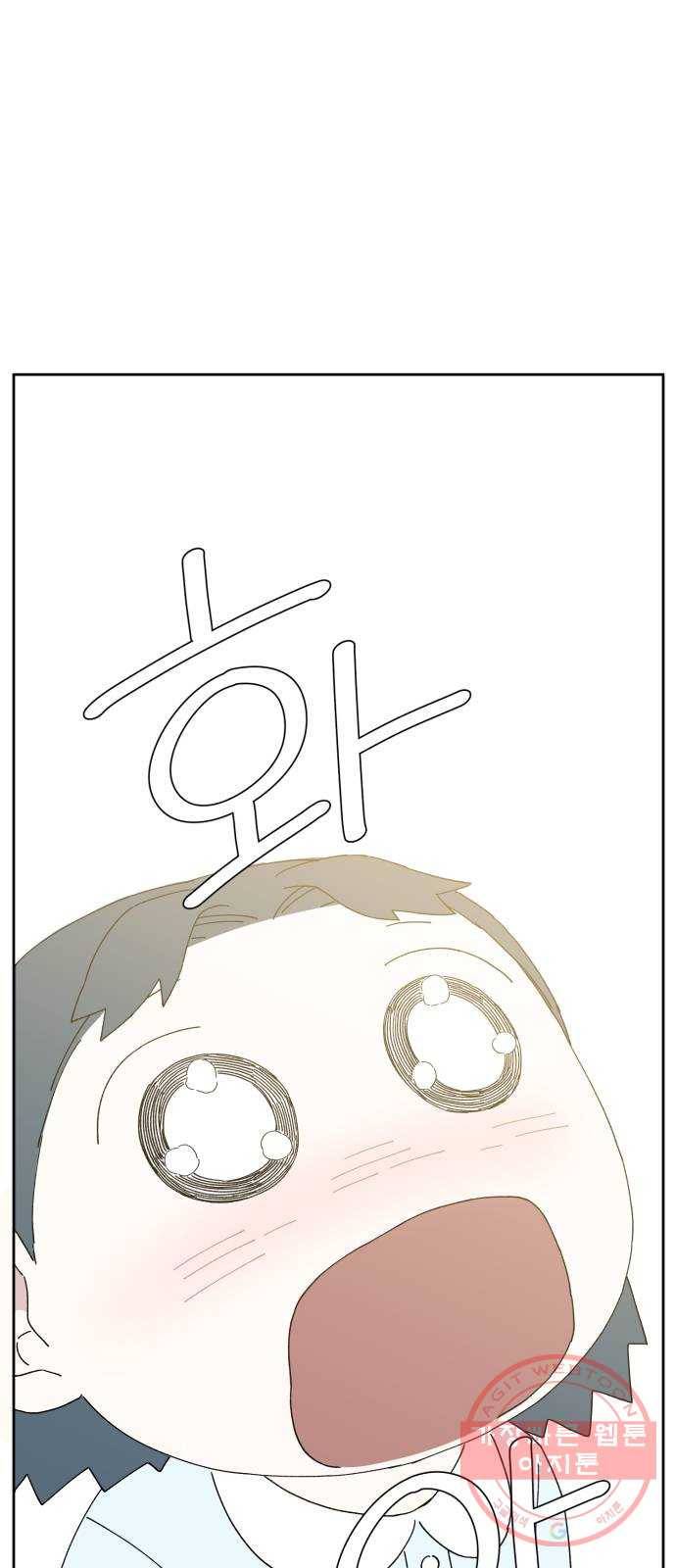 물위의 우리 7화 구경을 하자~! 3