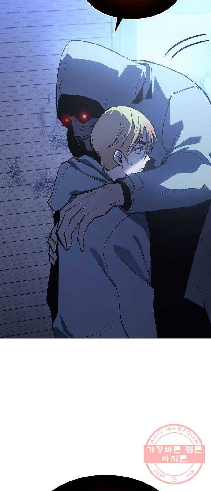 7FATES: CHAKHO 1화 34