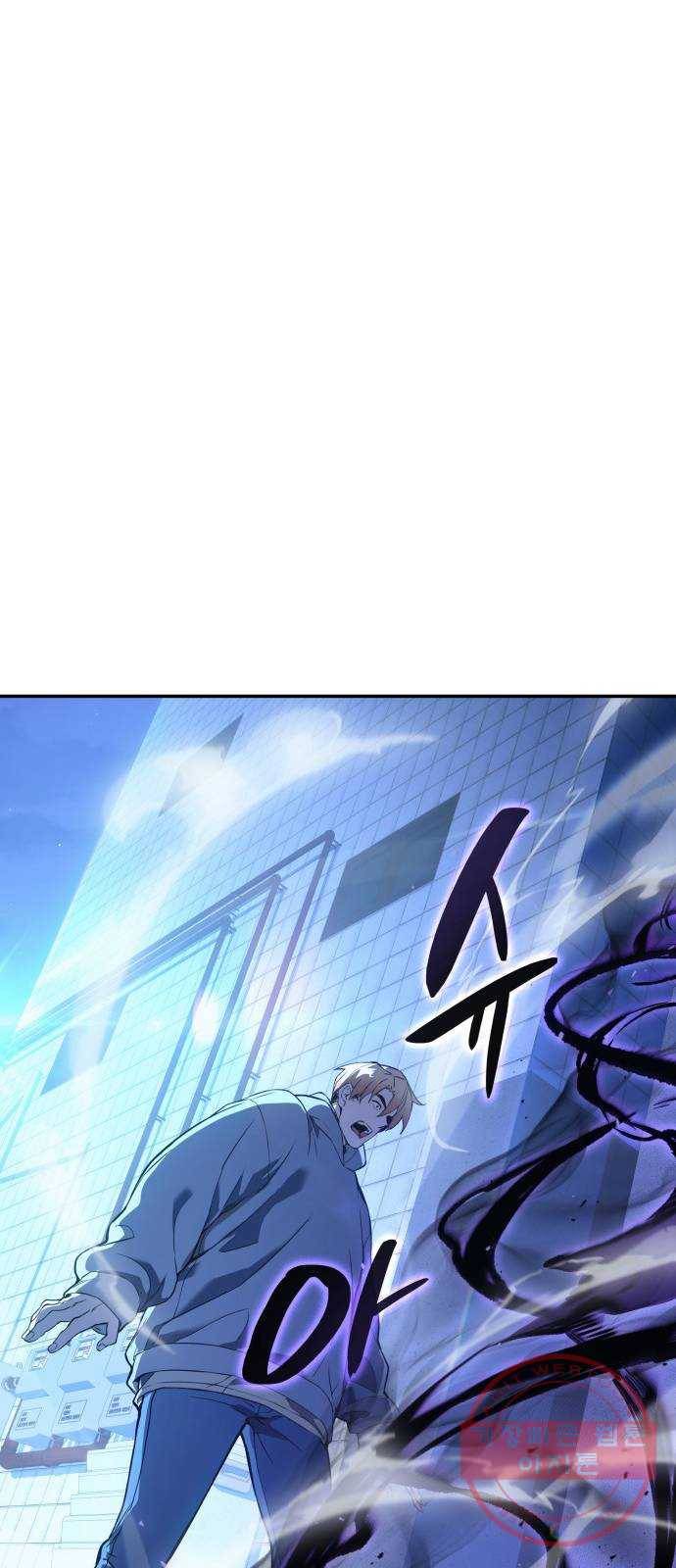 7FATES: CHAKHO 1화 37