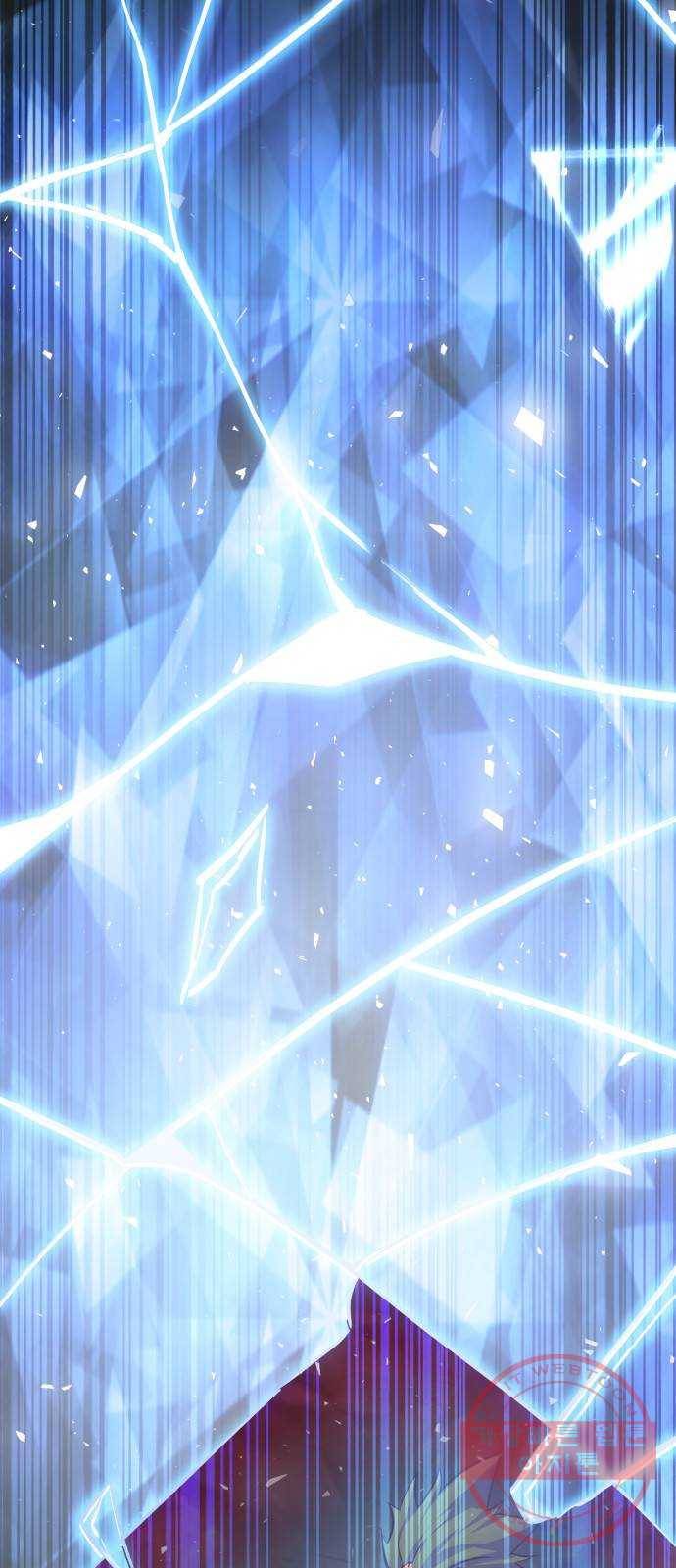 7FATES: CHAKHO 1화 113