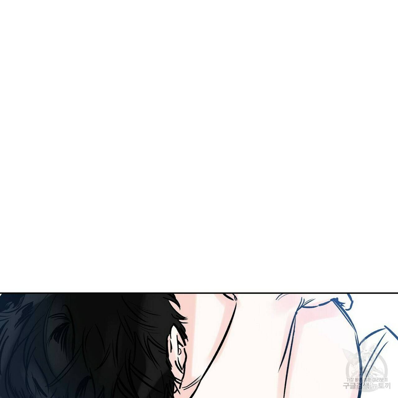 럭키 파라다이스 62화 3