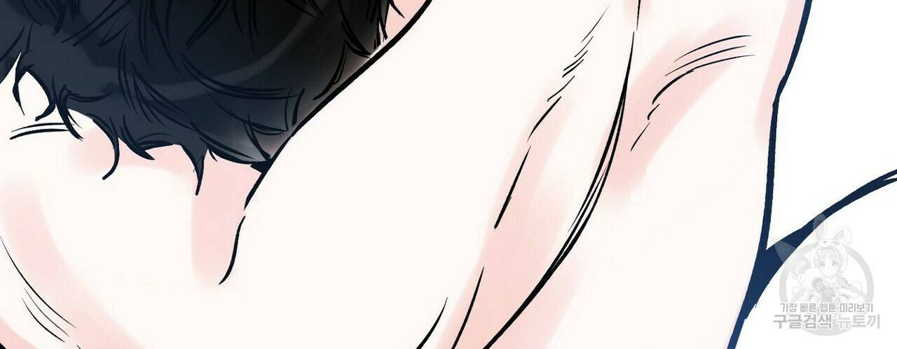 럭키 파라다이스 62화 4