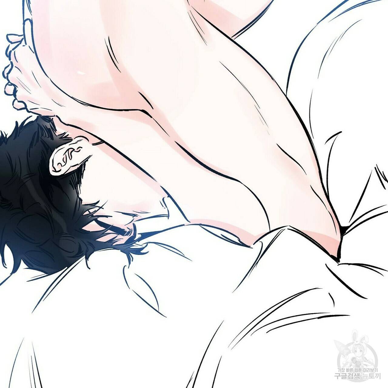 럭키 파라다이스 62화 9