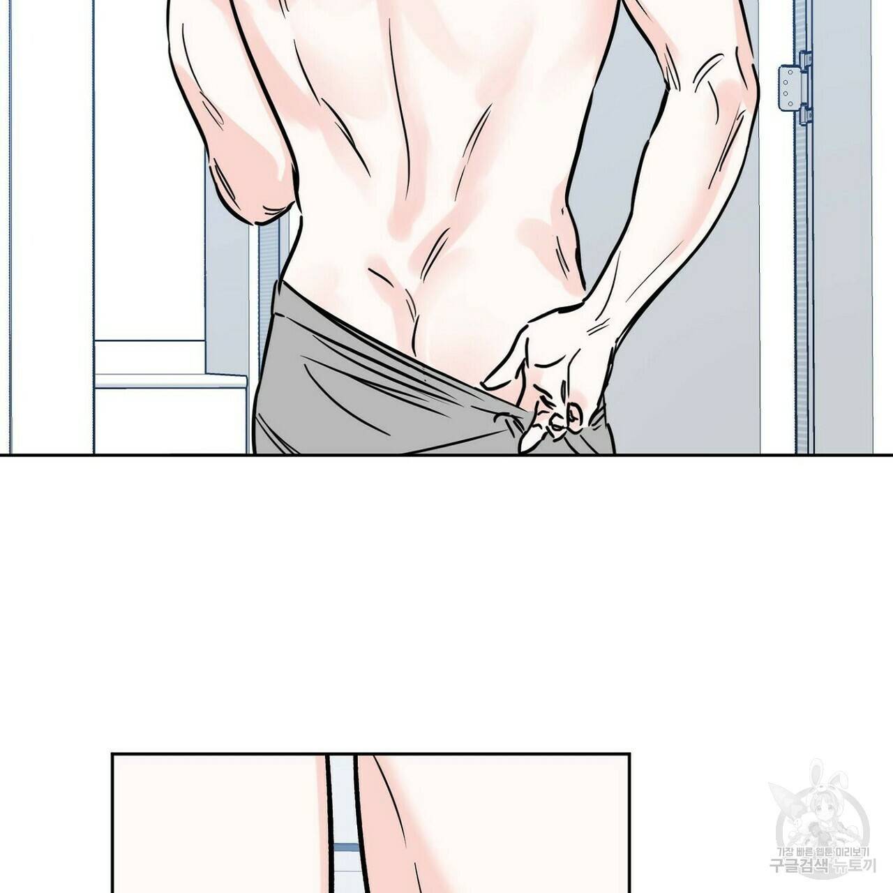 럭키 파라다이스 62화 21