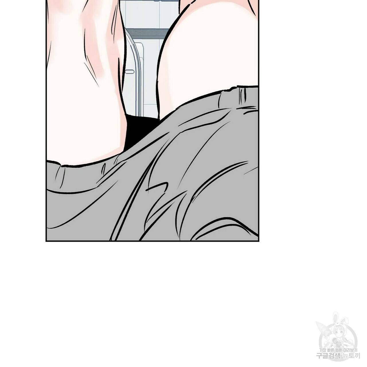 럭키 파라다이스 62화 23