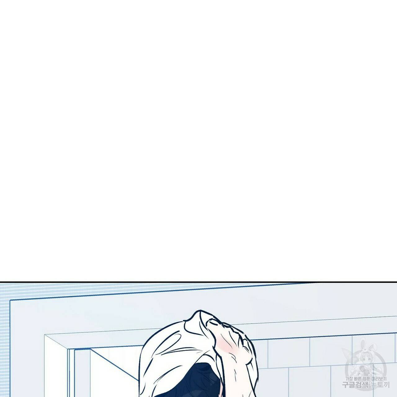 럭키 파라다이스 62화 31