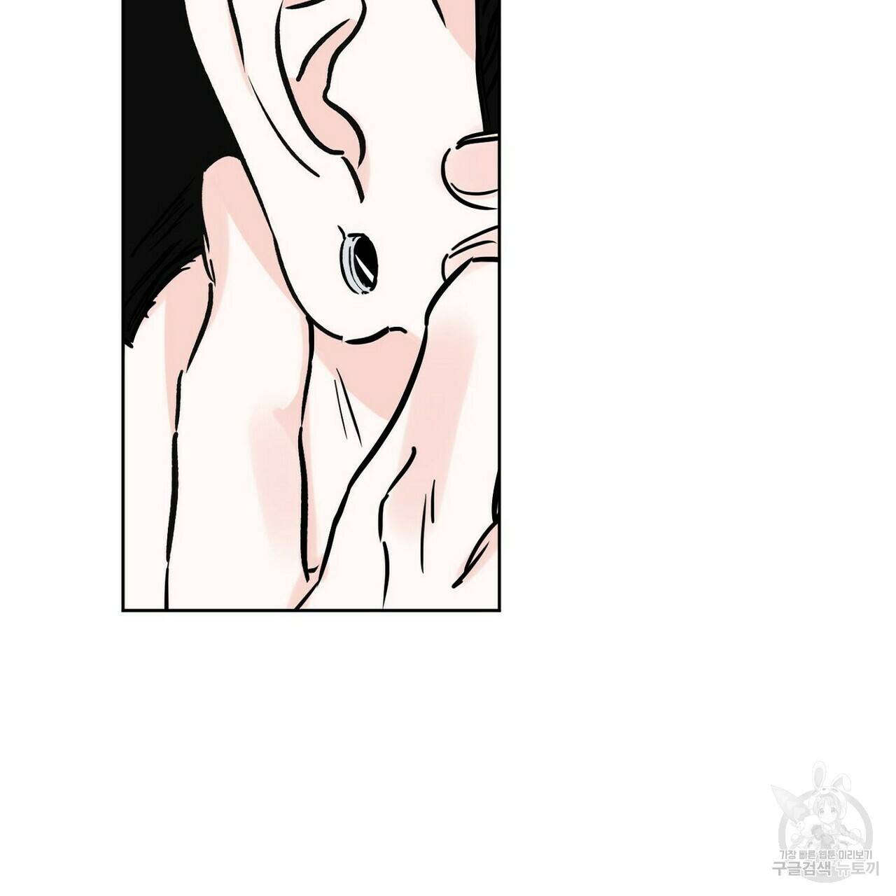 럭키 파라다이스 62화 37