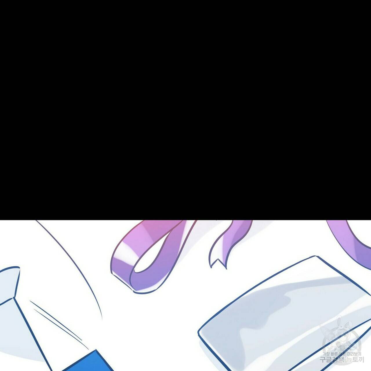 럭키 파라다이스 62화 41