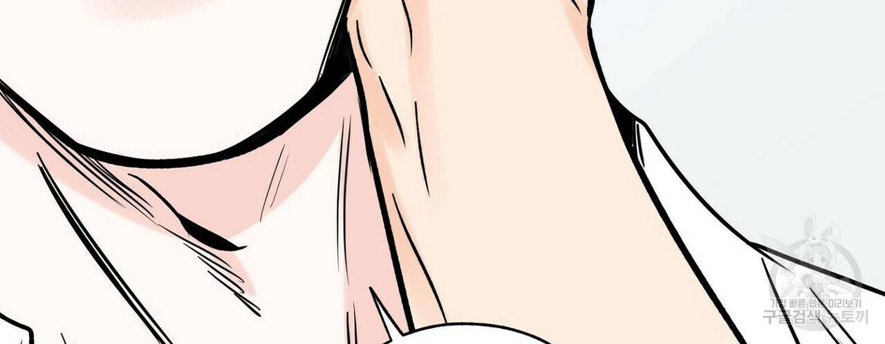 럭키 파라다이스 62화 54