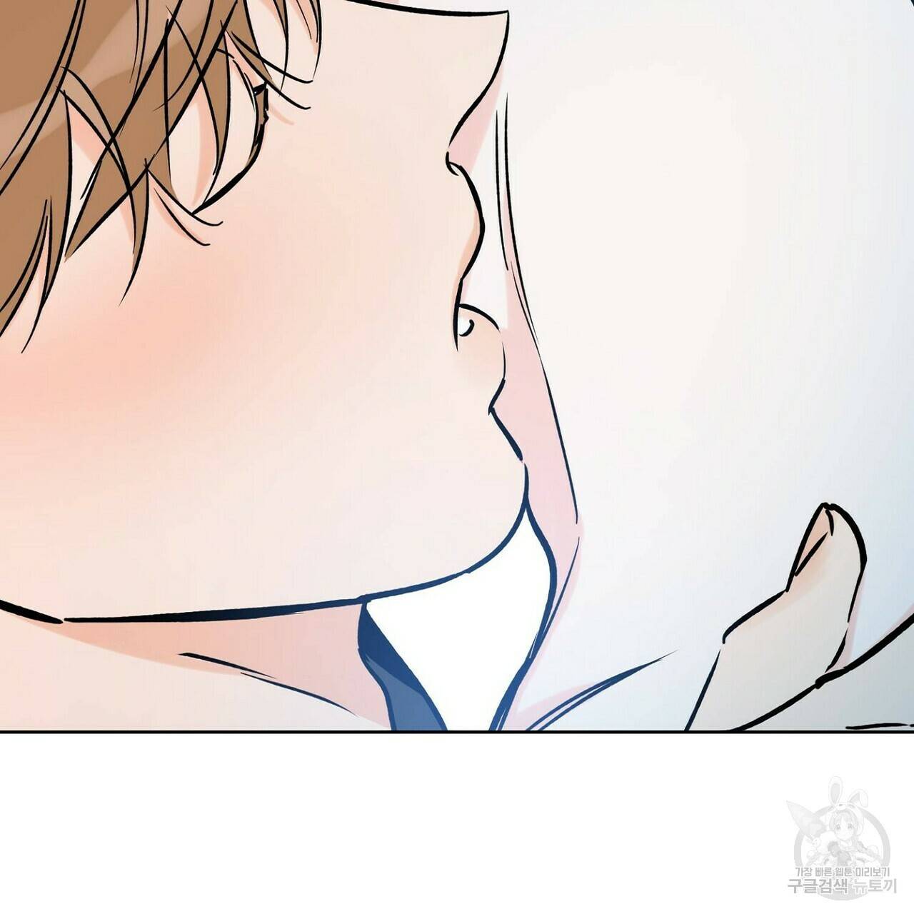 럭키 파라다이스 62화 59