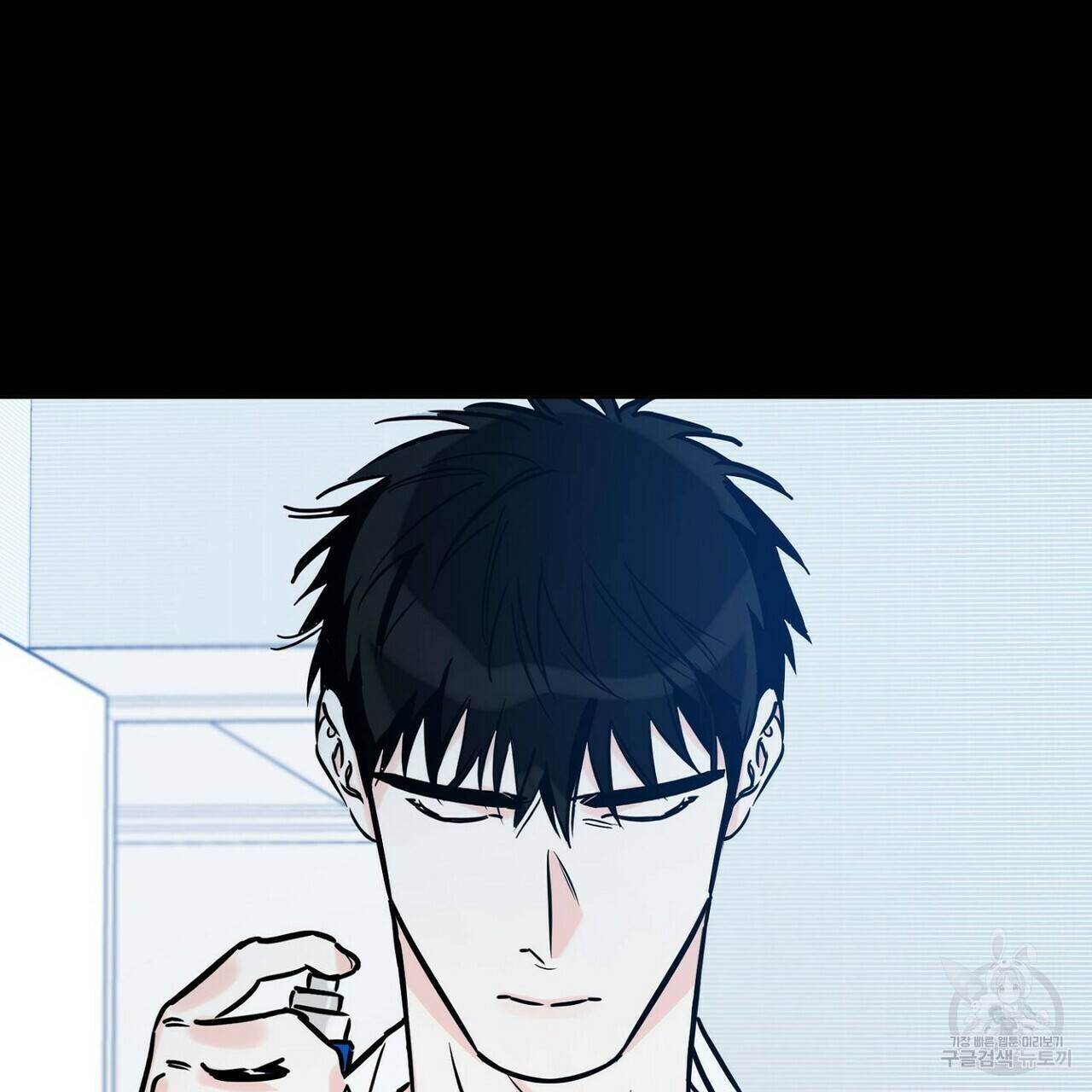 럭키 파라다이스 62화 65